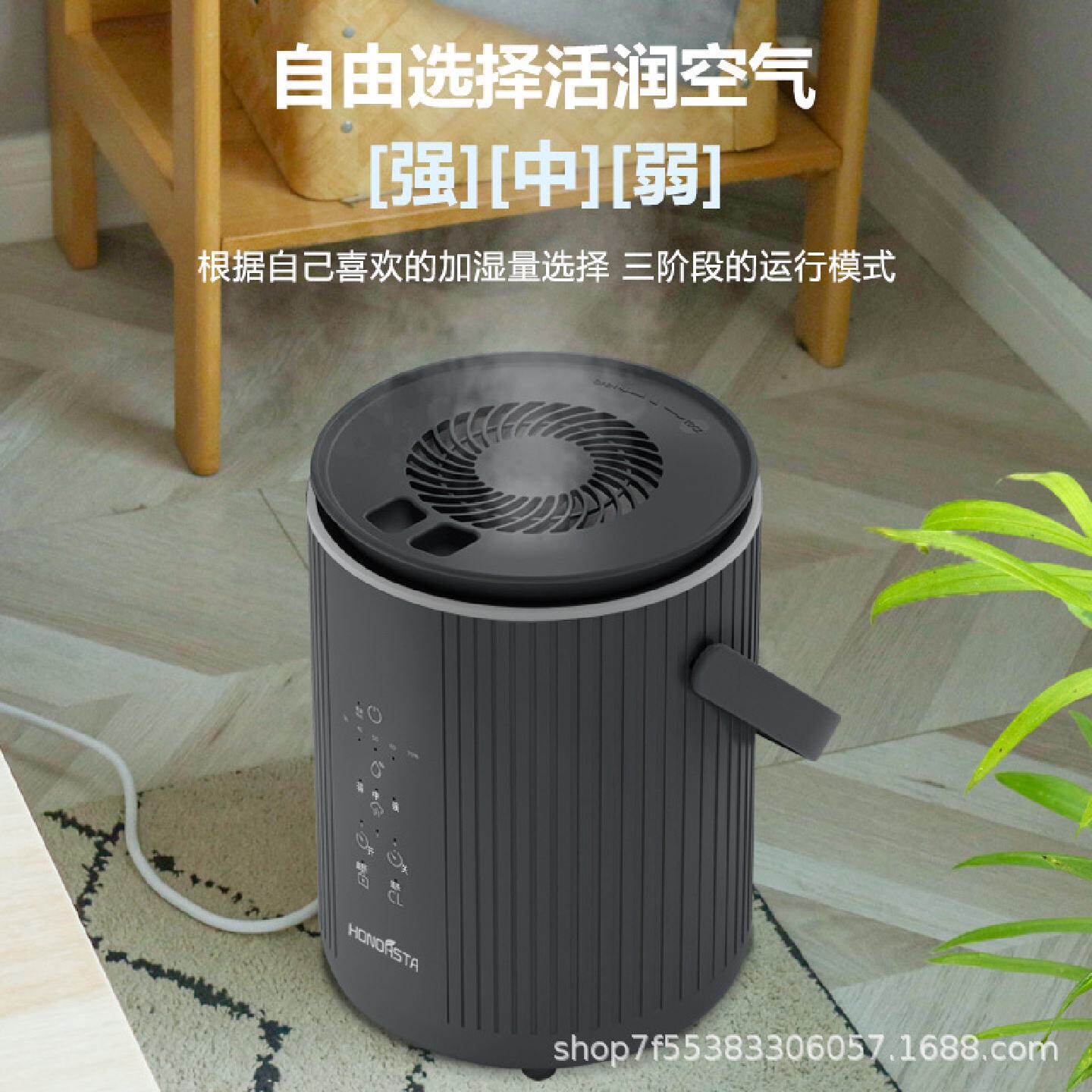热蒸发加湿器卧室热雾母婴级空气家用高温蒸馏除菌防干烧净化保湿