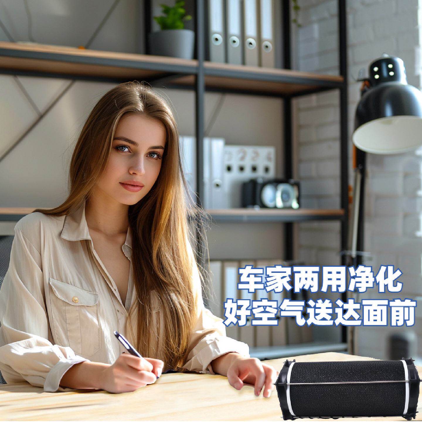 DIY空气净化器便携式台式办公室车载卧室除异味二手烟除甲醛方便