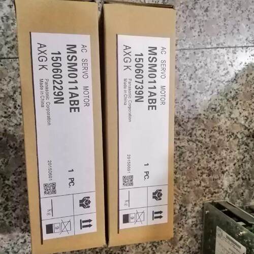 MDS-EH-SP-100/MDS-EH-SP-80/MDS—议价