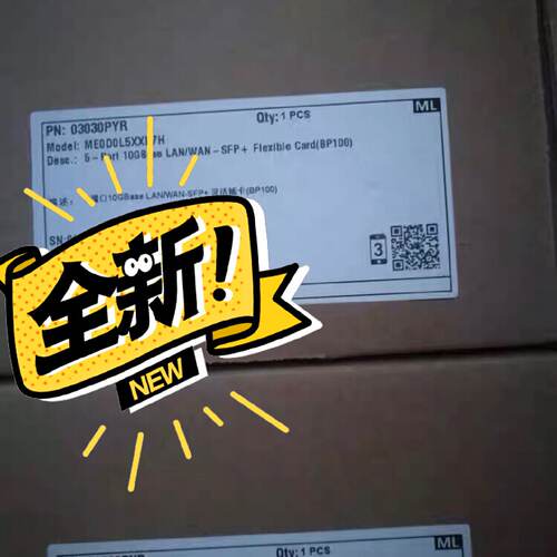 【询价】ME60-X3/X8   ME0D0L5XXB7H 5端口