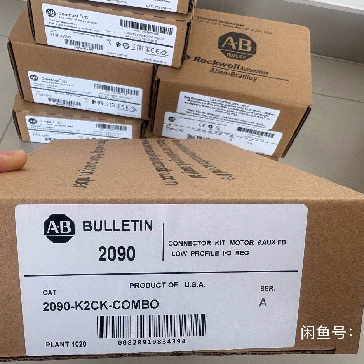 议价2090K2ckCombo Br New Unopened Stock In Stock Price List