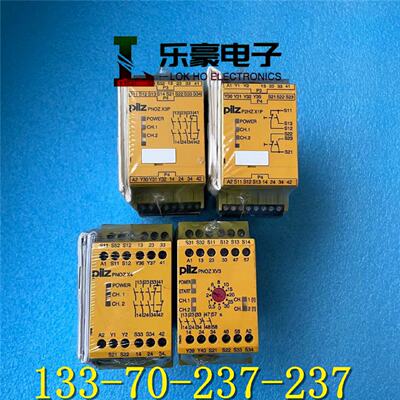 议价原装PILZ皮尔兹安全继电器PNOZ X4/XV3，订货号774730，77734