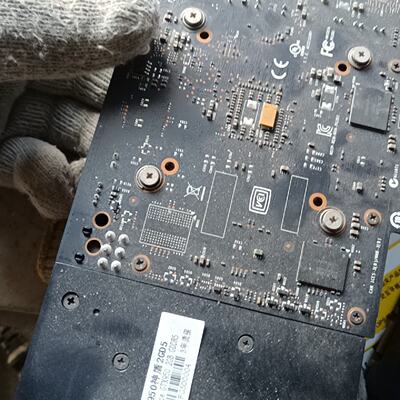 询价昂达GTX950神盾2GD5