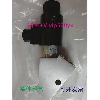 议价现货供应全新SUNHYDRAULICS液压阀DTDA-XHN-224-GCJ