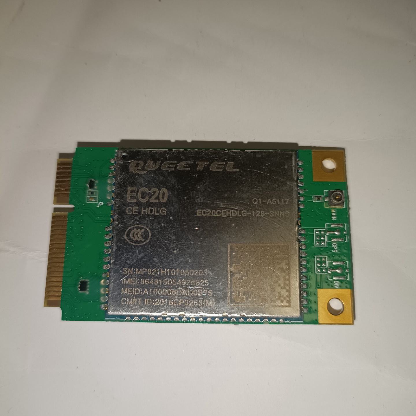 询》EC20移远4G模块有60多个图片