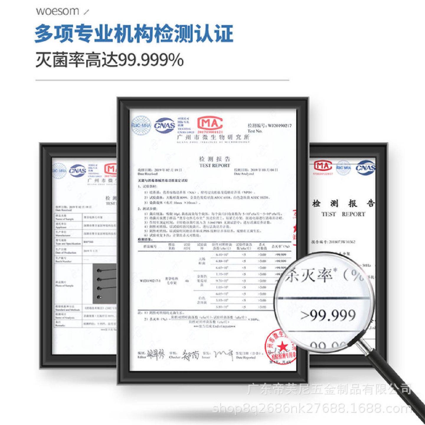 预订暗装嵌入式电热毛巾架酒店碳纤维智能浴巾架烘干毛巾杆
