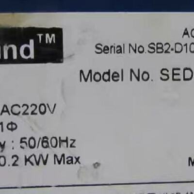 议价ifound方正驱动器SED02233