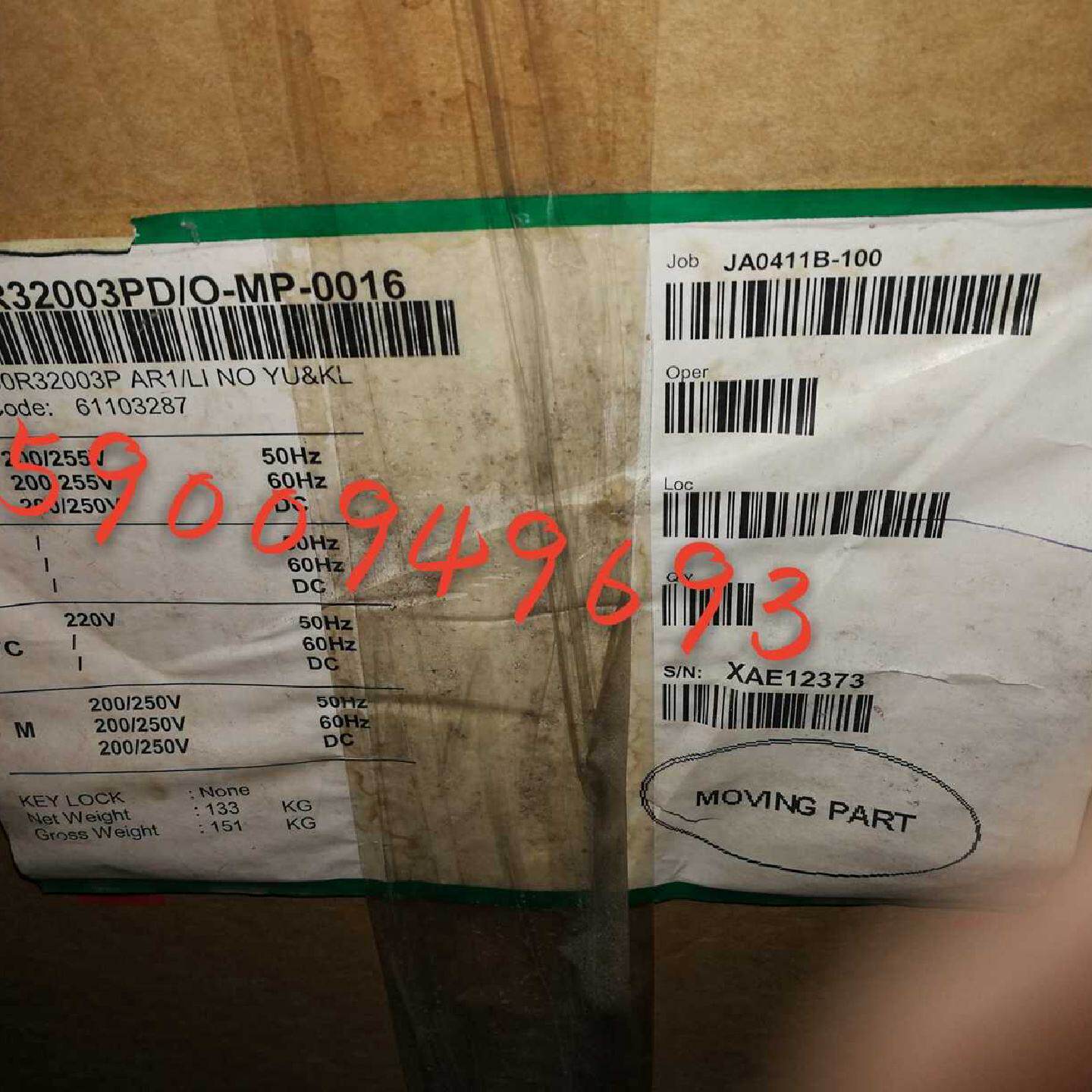 议价全新原包装ABB框架断路器F型F4R3200A抽屉式断路器