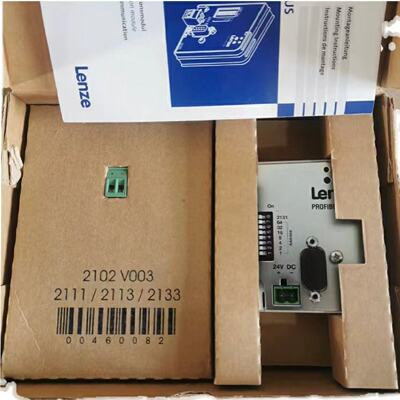 议价E94AYCCA/S 2133IB 伦茨变频器模块现货实物拍摄谘询议价