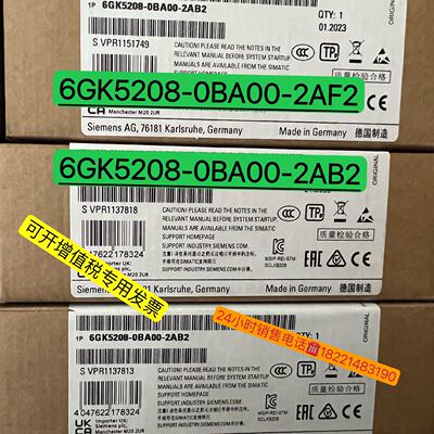 议价西门子XF208 6GK5208-0BA00-2AF2交换机XB208 6GK5208-0BA00-