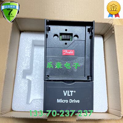 议价原装丹佛斯变频器FC-051PK37T4E20HXXXCXXXSXXX货号136N8926