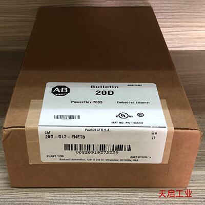 议价美国罗克韦尔Allen-BradleyAB20L-VECTB-C0变频器全新质保1年