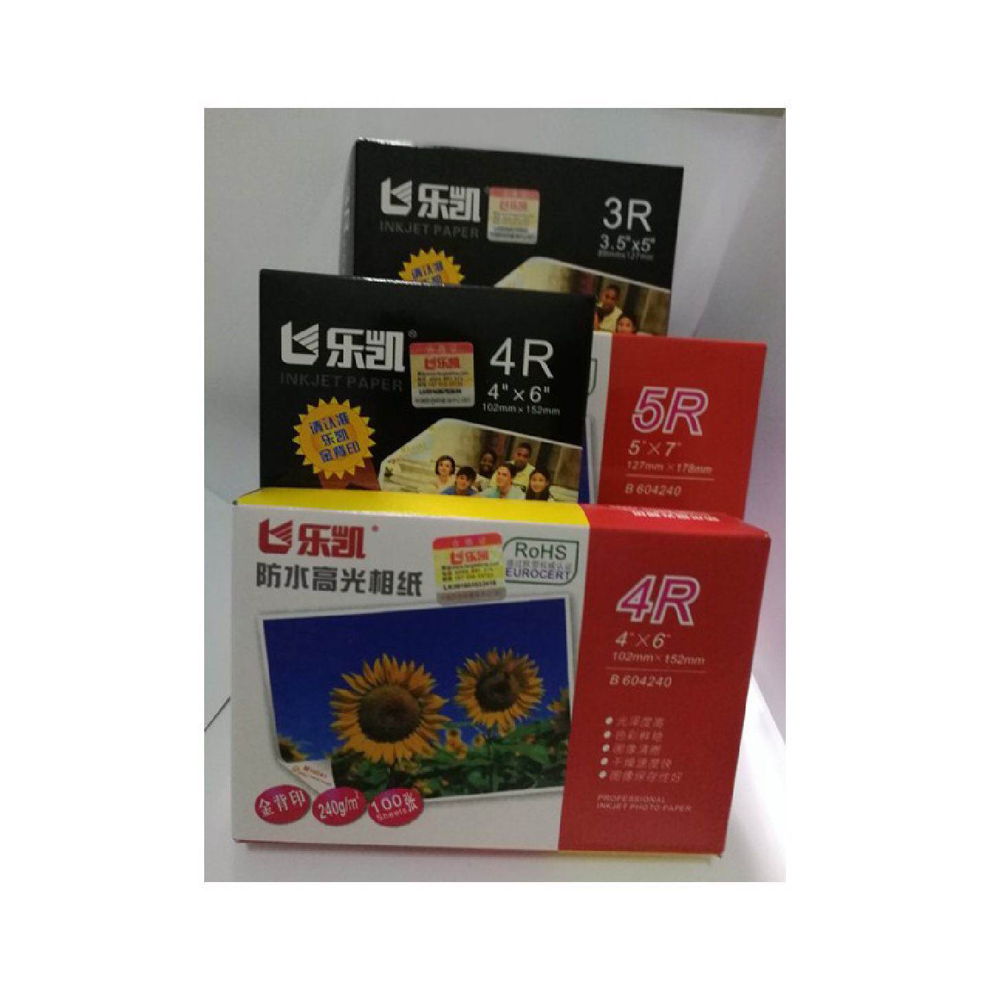 乐凯6寸4R5寸3R240g相片纸7寸高光相纸A4高光照片100张大包装直销