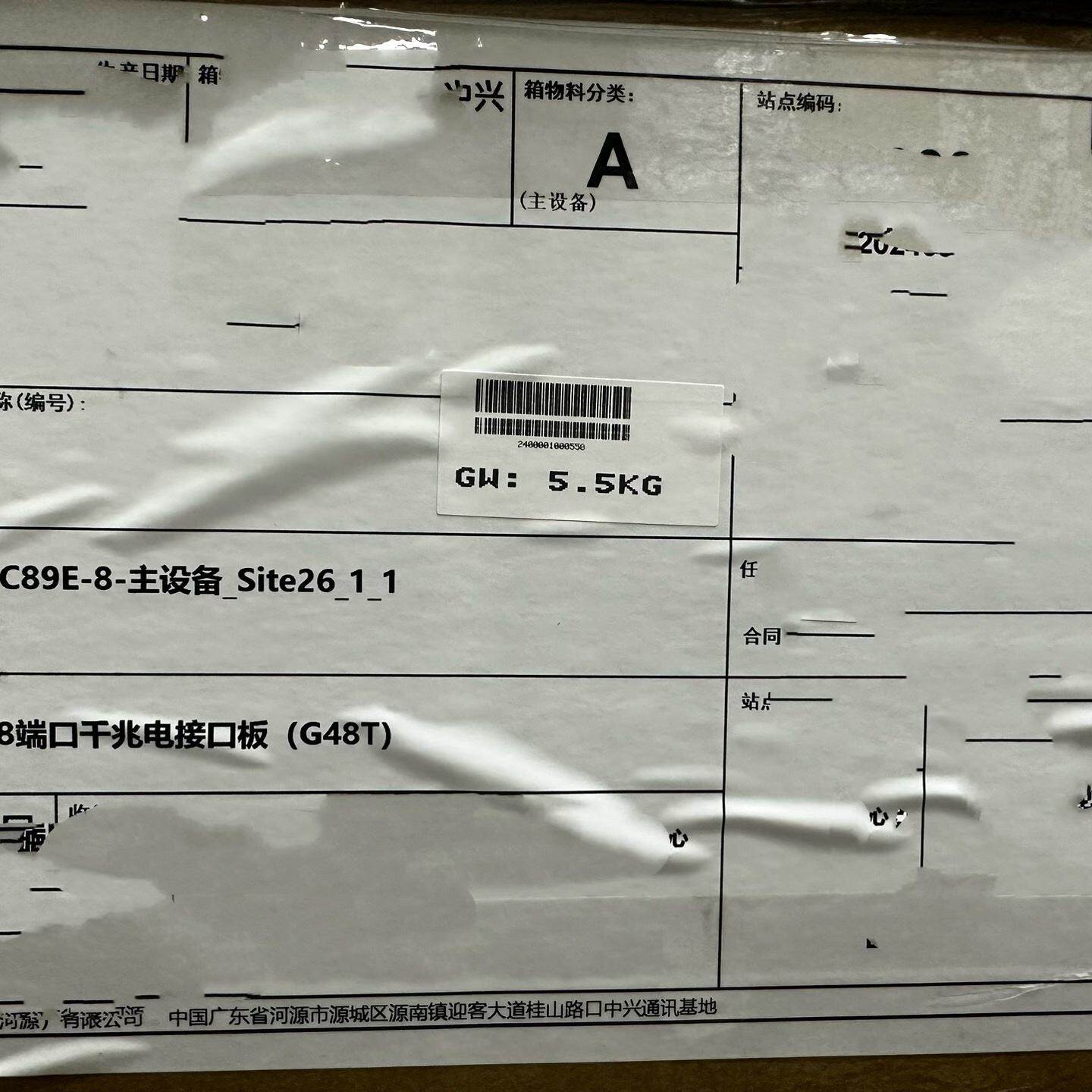 CE00SG48TB0B48端口千兆电接口板G48T