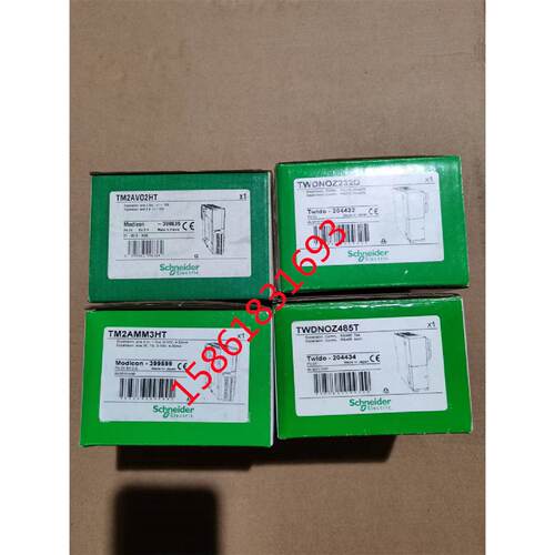 议价施耐德TM2ARI8LT/ TM2AMM6HT /TM2AMI8HT/ TM2AMI4LT//TM2ALM