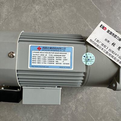 供应群贺 A200S23-75AF03 30AL A250S23M-20AF HC32-HR 60AL 40AF