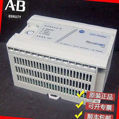 议价A-B 1761-HHP-B30 1761-L10BWA 1761-L10BWB罗克韦尔全新正品