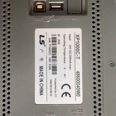 议价Power neration Touch Screen Xp1000cT Original Disassembl