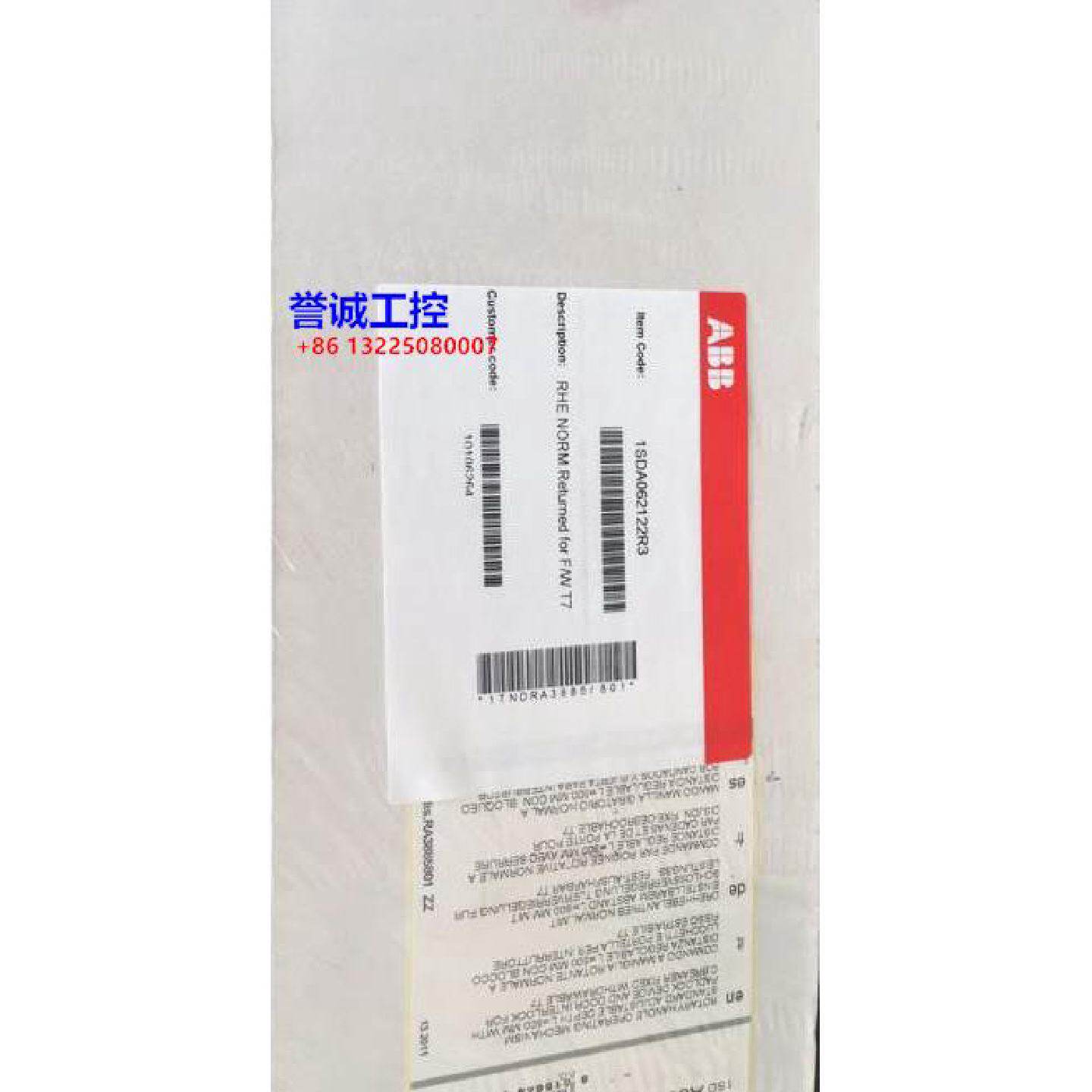 议价原装ABB加长型门外操作旋转手柄 RHE NORM.Returned for F/W