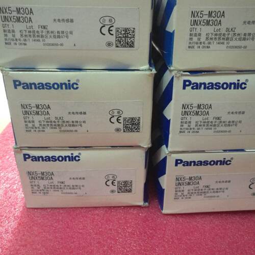 议价全新NX5-M30A原装 Panason光电感测器  NX5-M30A 正品现货