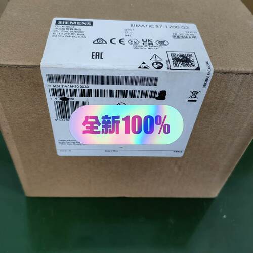 询价-S71200G2模块6ES72141AH50