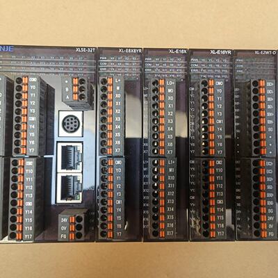 信捷PLCXL5E32T主机XLE8X8YRXL议价