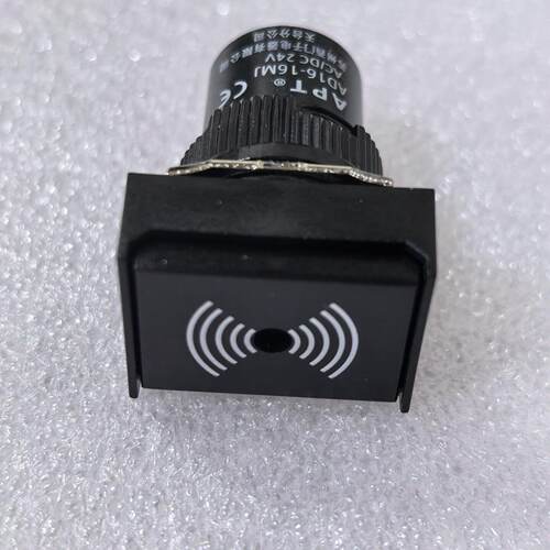 APT蜂鸣器 AD16-16MJ，AC/DC 24V，全新原议价