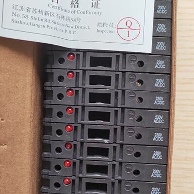 议价全新原装魏德米勒保险丝端子SAKSI 4N LD 230V AC/DC 2697390