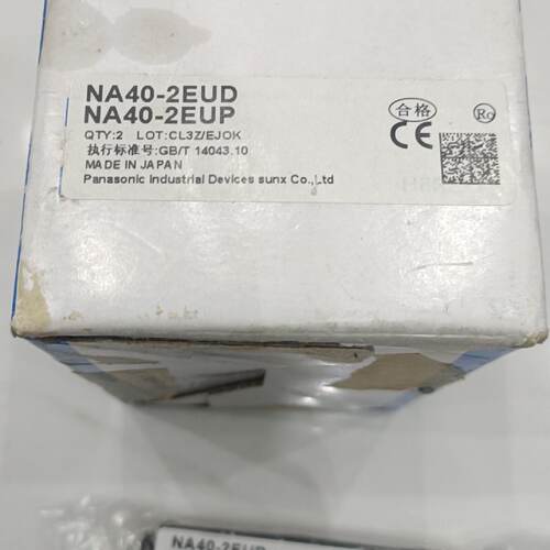 全新正品松下传感器，型号NA40-2EUD-议价