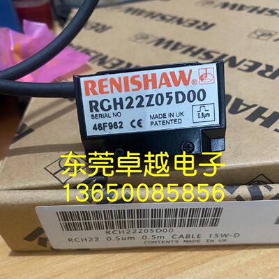 供应RCH22Z05D00全新雷尼绍读数头直线光栅尺0.5um编码器RGH22Z05