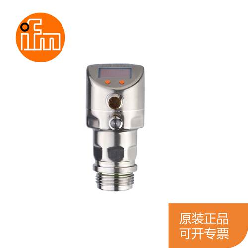 议价易福门IFM 齐平式压力感测器PI2789 PI2793 PI2794 PI2795 PI