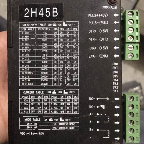 42系列57系列步进电机驱动器2H45B驱动器二相混合-询价