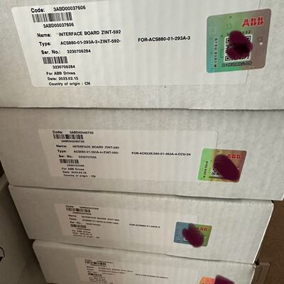 ZINT-592 ZINT-7B1Ｃ 全新 议价 议价—议价