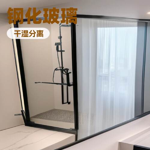 外贸批发淋浴房淋浴房半隔断挡水玻璃门卫生间浴室干湿分离洗手台
