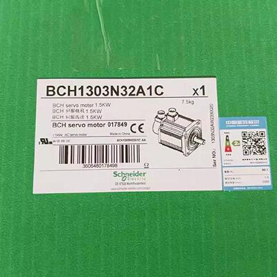 议价BCH1303N32F1C施耐德1.5Kw伺服电机IP65 20位编码器带键带报