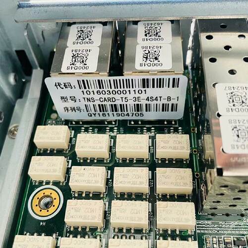 询价天融信 TNS-CARD-T5-3E-4S4T-B-1四光四议价