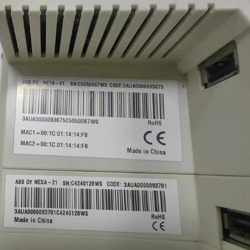 议价ABB原装通讯模组NETA-21 德国产工控模组 PLC用NETA-21配件