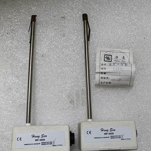 溢价-HENG SEN WP9000 B3435 NT