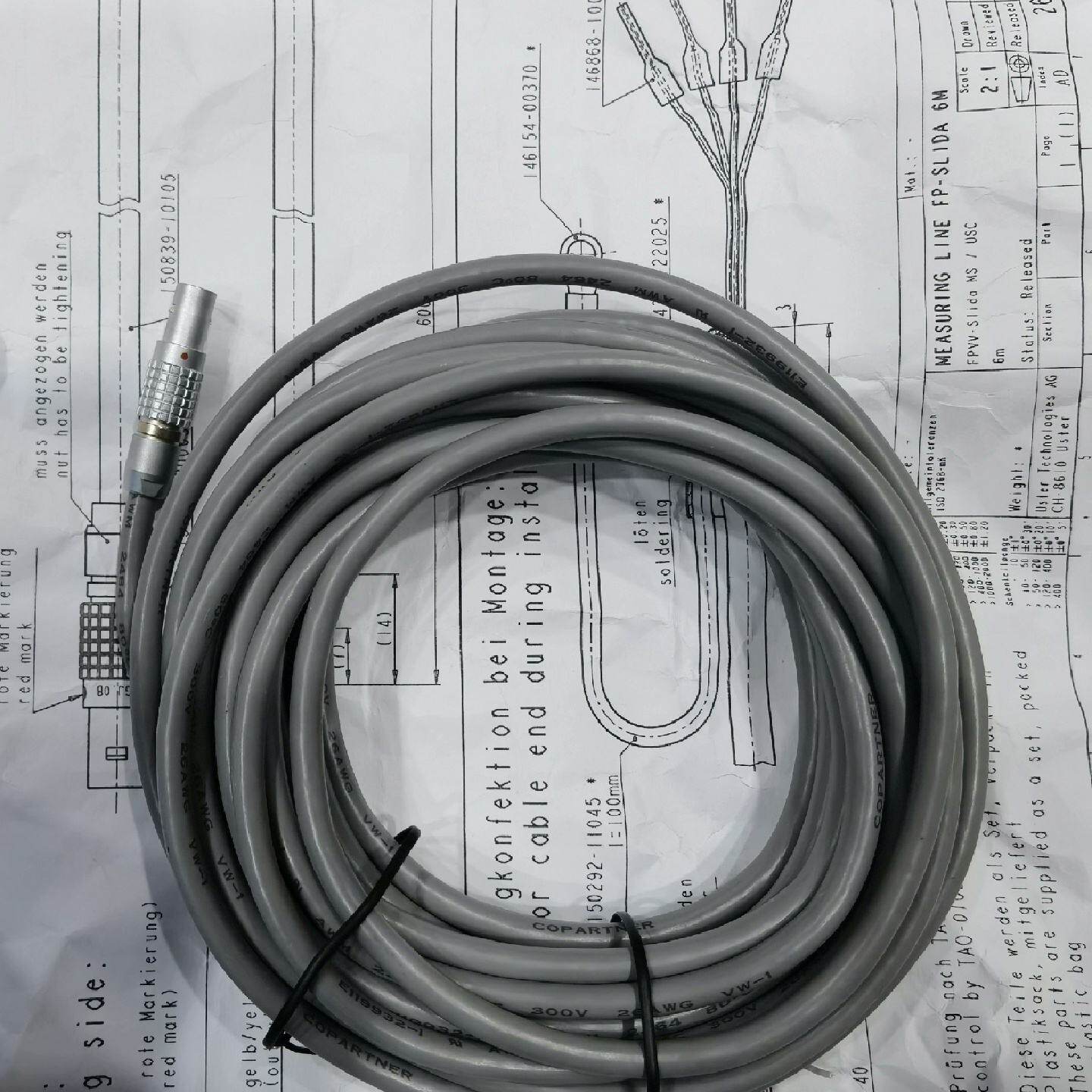 议价--【乌斯特高精度传感器连接线】全新未使用,还余2根,型号