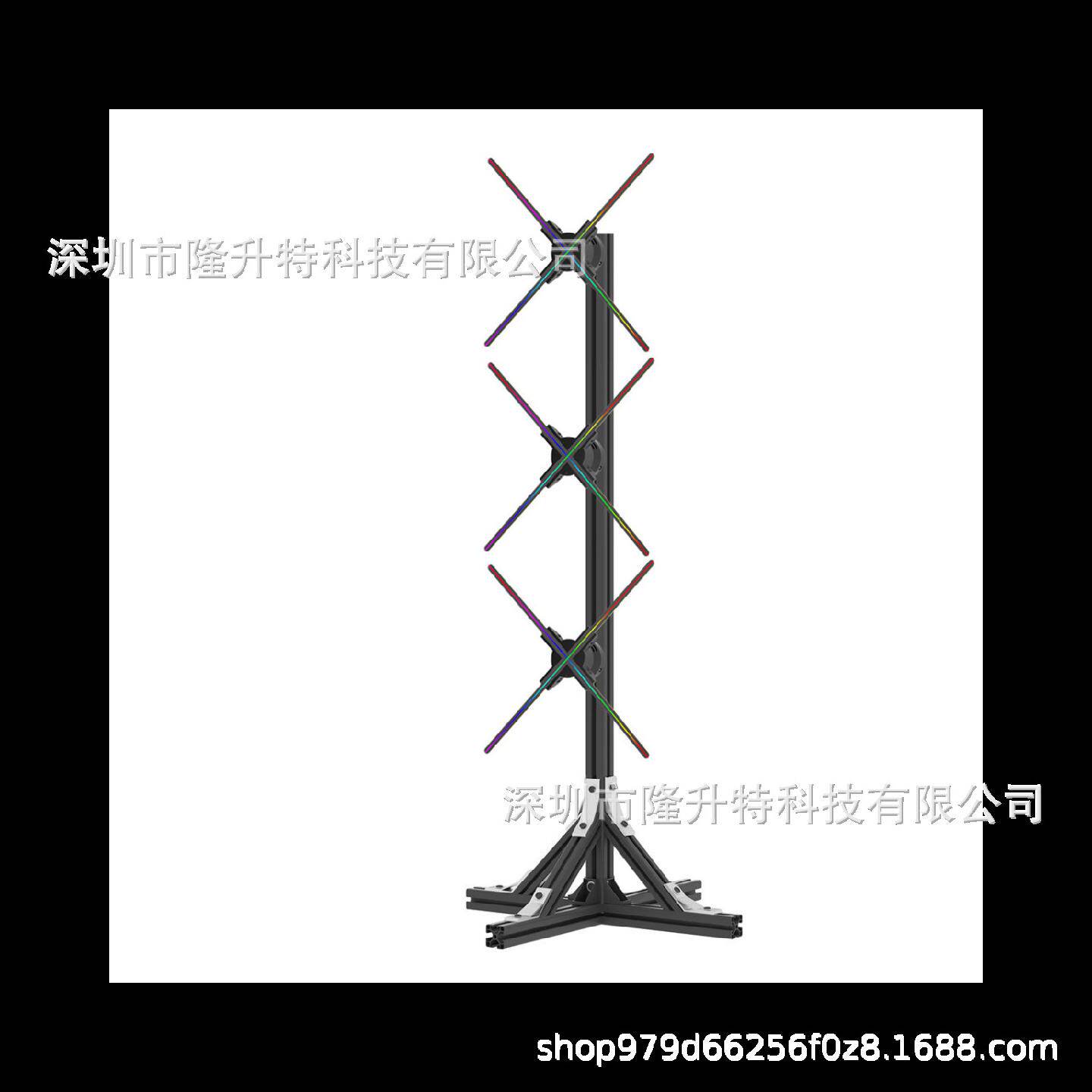 3d全息风扇60CM立式落地式拼接广告机显示屏网络高清一体机投影仪