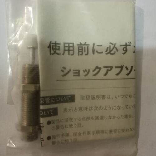 议价全新原装不二精器 MISUMI FA-1008PB1-C   FA-1008PB2-C现货
