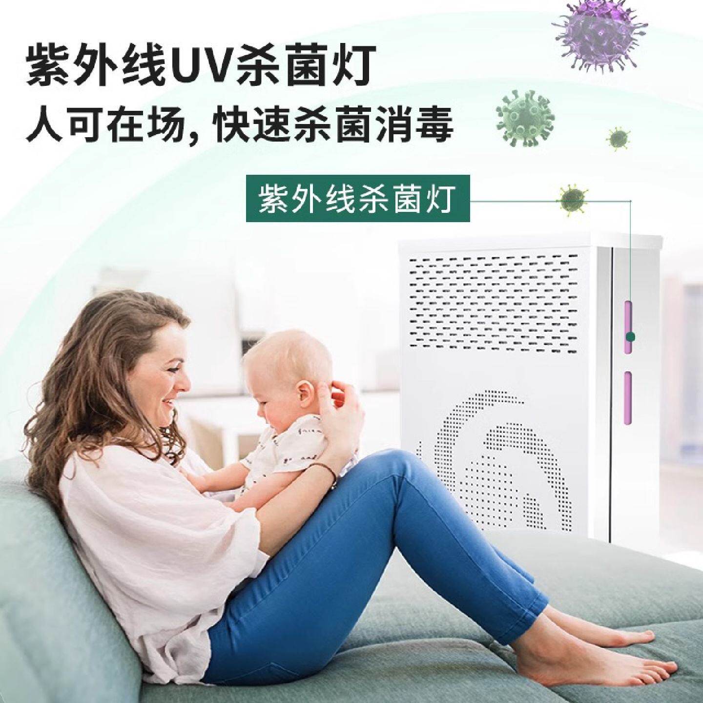 多朗ffu工业商用大型空气净化器大功率杀菌除雾霾除烟去异味除臭