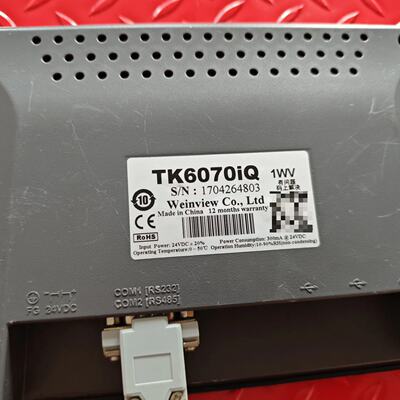 【询价】威纶触摸屏TK6070iP，1WV型号，，成色如图，