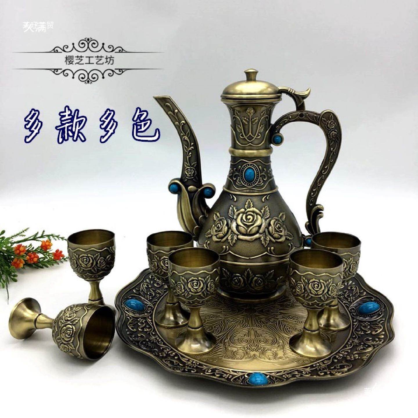 古风酒具套装清酒壶家用白酒杯烈酒古代酒具高脚杯中宫廷酒壶青铜