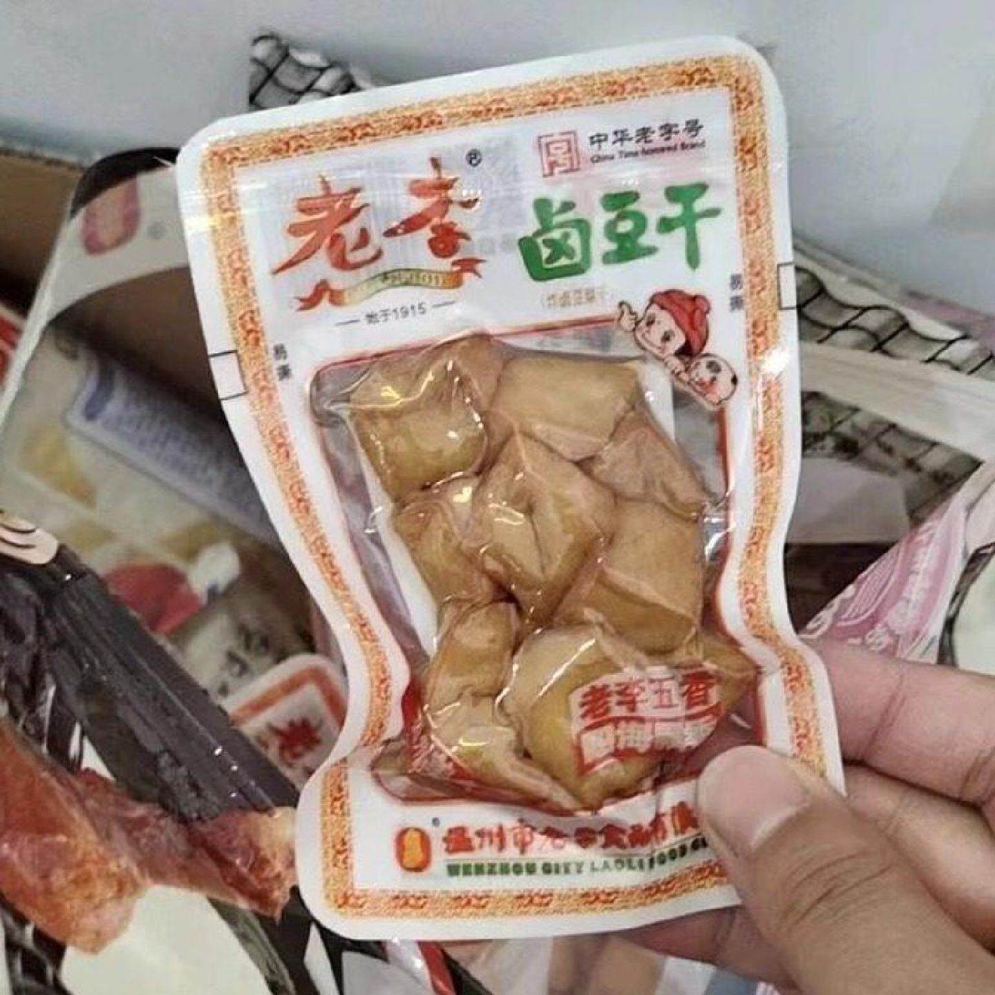 老李五香干卤豆豆干温州特产70豆腐干即食制品办公室休闲零食