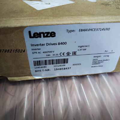 议价LENZE/伦茨 E84AVSCE5514SB0 E84AVHCE3714VX0全新变频器