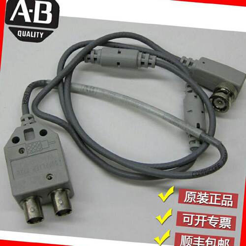 议价美国AB 1786-TPS 1786-TPST2T 1786-TPYR罗克韦尔全新正品模