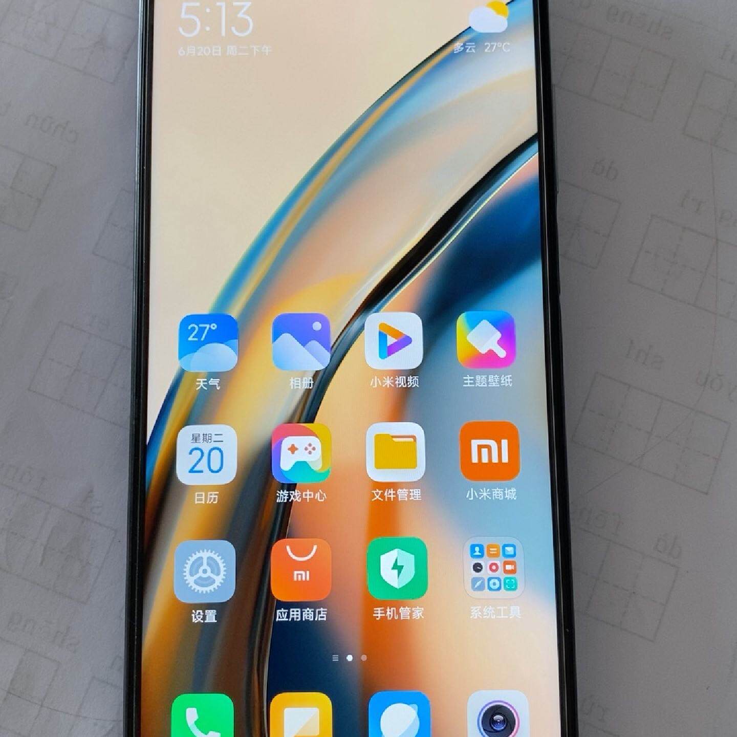 【议价】k30i 6128G 红米 支持 全新/二手均有货