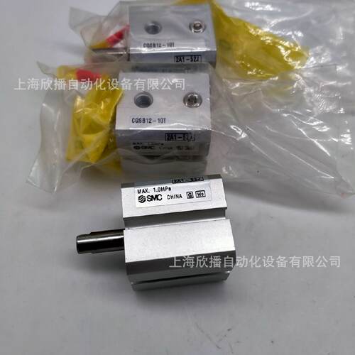 SMC原装CQSB12-10T薄型气缸小型气缸标准单杆单作用实物拍摄现货