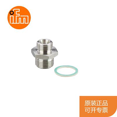 议价易福门IFM 适配器E40048 E40096 E40099 E40124 E80370 E8037